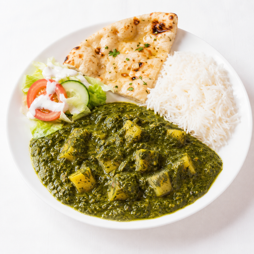 Allu Saag